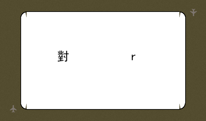 小黄蜂手机咋样