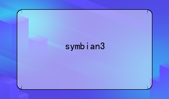 symbian3
