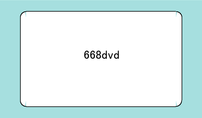 668dvd
