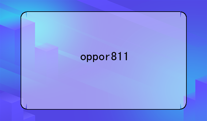 oppor811