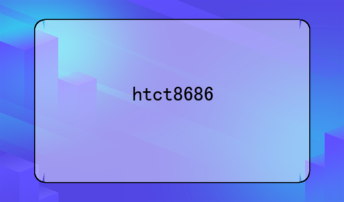 htct8686