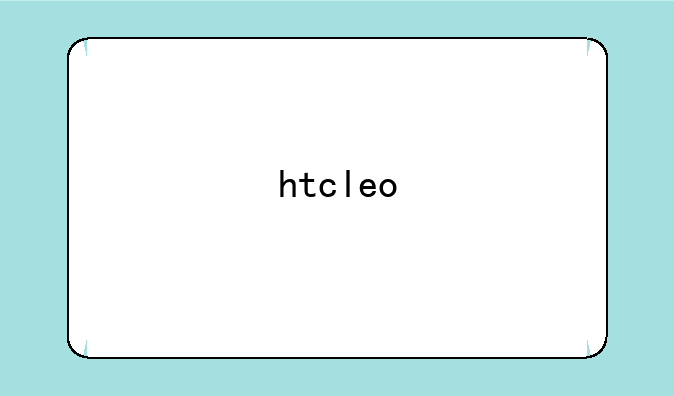 htcleo