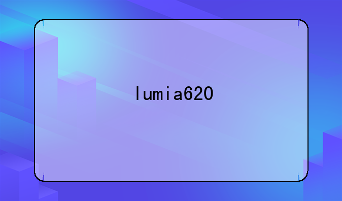 lumia620