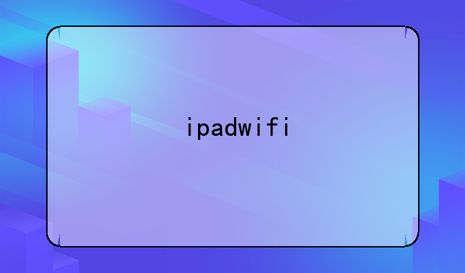 ipadwifi