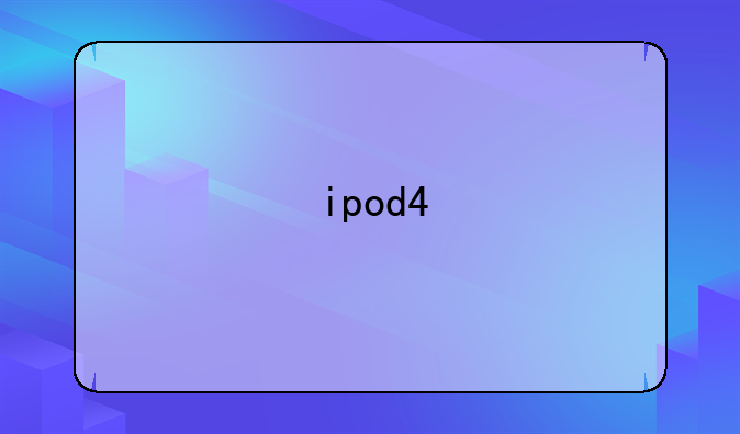 ipod4