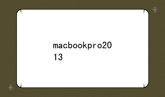macbookpro2013